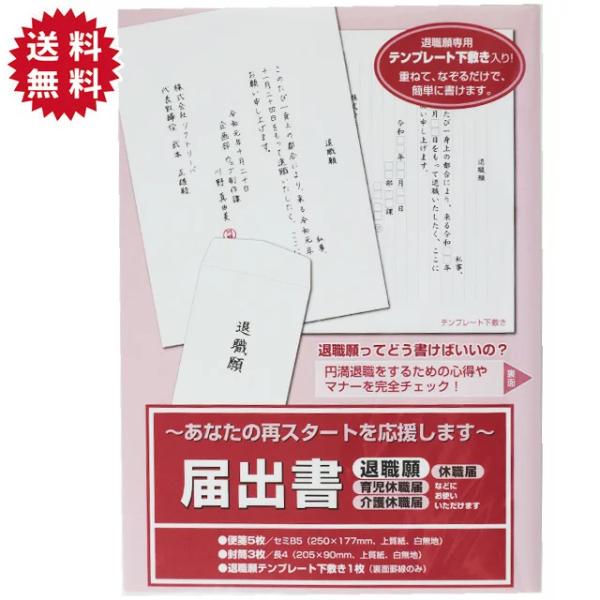 ͏o (ސEAxÉA玙xÉAxE) ސEev[g~ ސE ސE肢