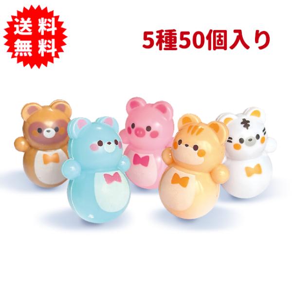 ぷかぷかおきあがりこぼし 5種50個入り お祭り イベント すくいあそび