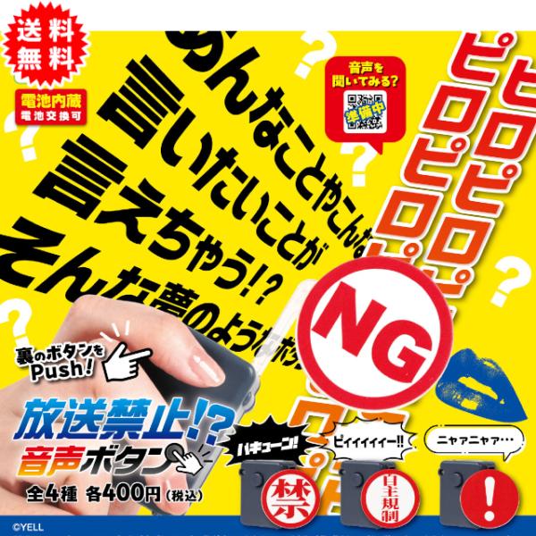 もーりーしゅーと ファンミ ガチャ カプセルトイ コンプセット もーりーしゅーと ファンミ ガチャ カプセルトイ コンプセット