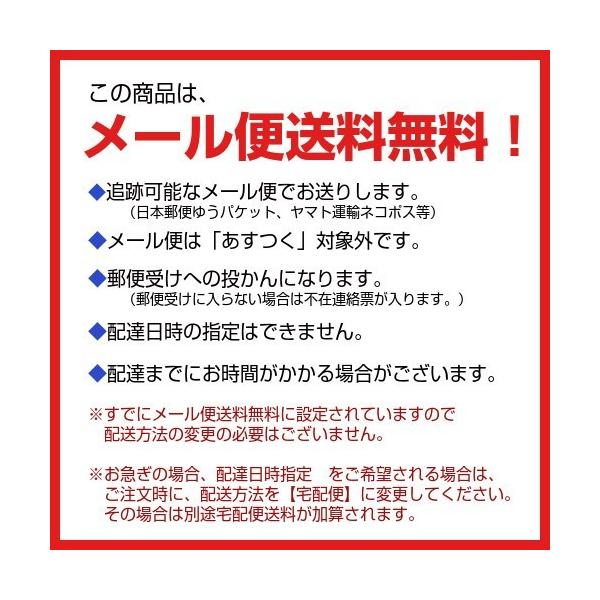 寄せ書き色紙 メッセージツリー色紙 AR0819103 リンゴ レッド 30人まで :4993418040415:雑貨才蔵 - 通販 - Yahoo!ショッピング 寄せ書き色紙 メッセージツリー色紙 AR0819103 リンゴ レッド 30人まで :4993418040415:雑貨才蔵 - 通販 - Yahoo!ショッピング