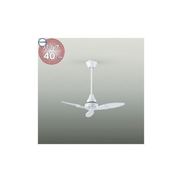 DAIKO シーリングファン　DP-38024F 大光電機 シーリングファン DP38024F : プリズマヤフー店 - 通販