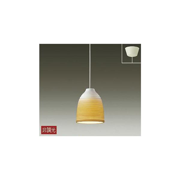 照明 おしゃれ かわいい 大光電機 DAIKO ペンダントライト DPN-38437Y