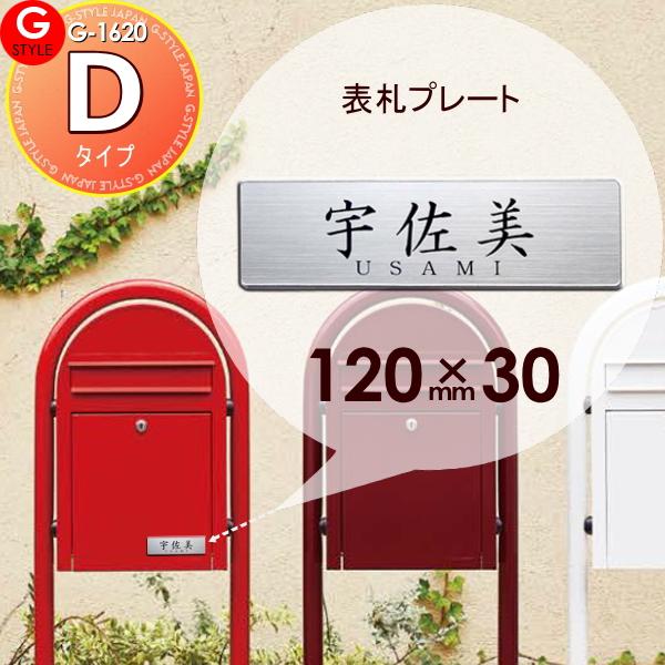 fukumaru様　御専用 Amazon | 福西鋳物(Fukunishiimono) ステンレス製散水栓ボックス