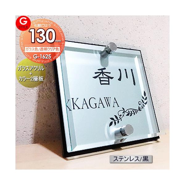 【非売品】AM2研　メタルサイン　直径３０cm 非売品】AM2研 メタルサイン 直径30cm SEGA1996年頃AM2研