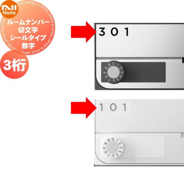 ※スマートフォンでご覧の方は[商品情報をもっと見る]をご確認願います。