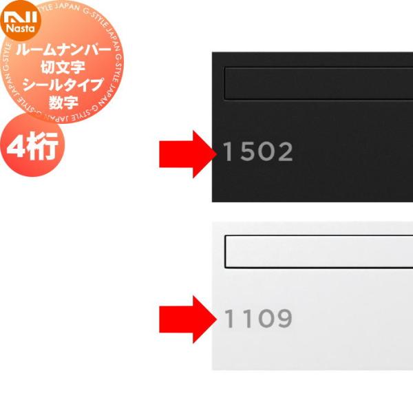 ※スマートフォンでご覧の方は[商品情報をもっと見る]をご確認願います。