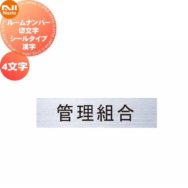 ※スマートフォンでご覧の方は[商品情報をもっと見る]をご確認願います。