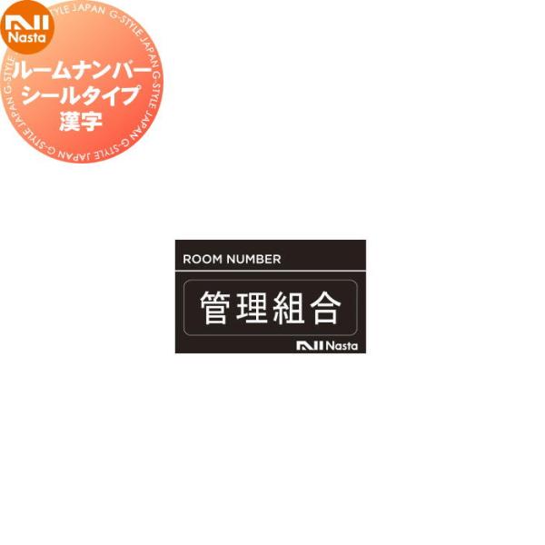 ※スマートフォンでご覧の方は[商品情報をもっと見る]をご確認願います。