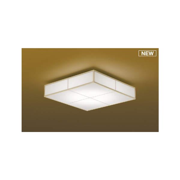 照明 おしゃれ ライト コイズミ照明 KOIZUMI 和風 調光シーリング