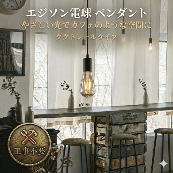 照明 おしゃれ コイズミ照明 KOIZUMI ペンダントライト AP49031L 電球