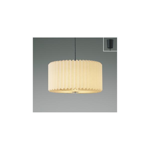 照明 おしゃれ コイズミ照明 KOIZUMI ペンダントライト AP57411 引掛