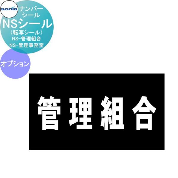 ※スマートフォンでご覧の方は[商品情報をもっと見る]をご確認願います。