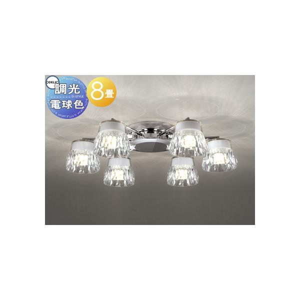 照明 おしゃれ シンプル モダン LED オーデリック ODELIC シャンデリア