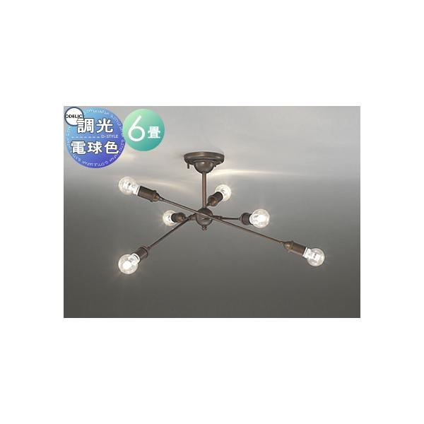 照明 おしゃれ シンプル モダン LED オーデリック ODELIC シャンデリア