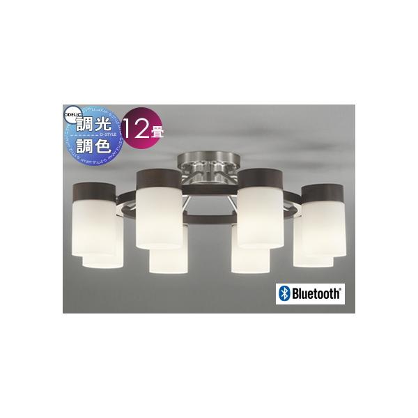 照明 おしゃれ シンプル モダン LED オーデリック ODELIC シャンデリア