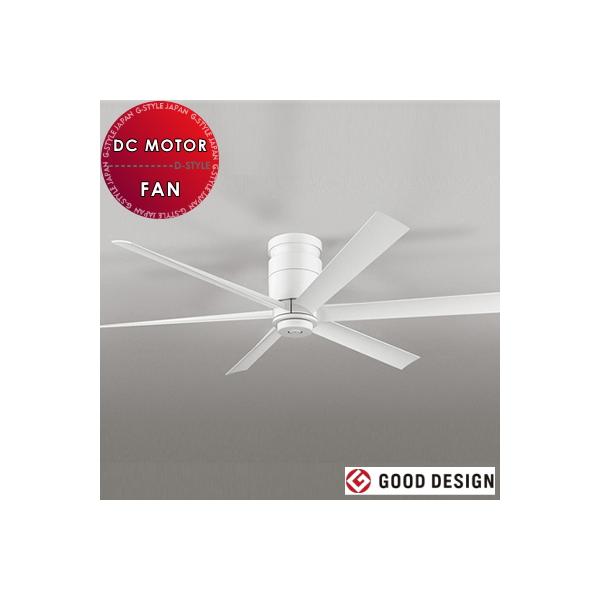 オーデリック ODELIC 電気工事不要 シーリングファン DCモーター