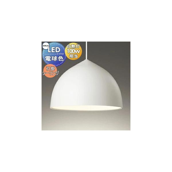 オーデリック ODELIC ペンダントライト OP252725LR1 電球色