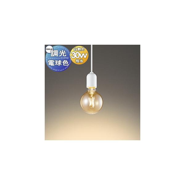 未使用 オーデリック ペンダントライト 吊り下げ 工事不要 OP252331LD ODELIC オーデリック ペンダントライト OP252331LR | 商品紹介 | 照明