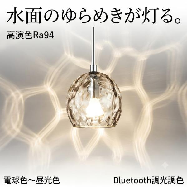 sjg-f_od13-53sa-op252545lc