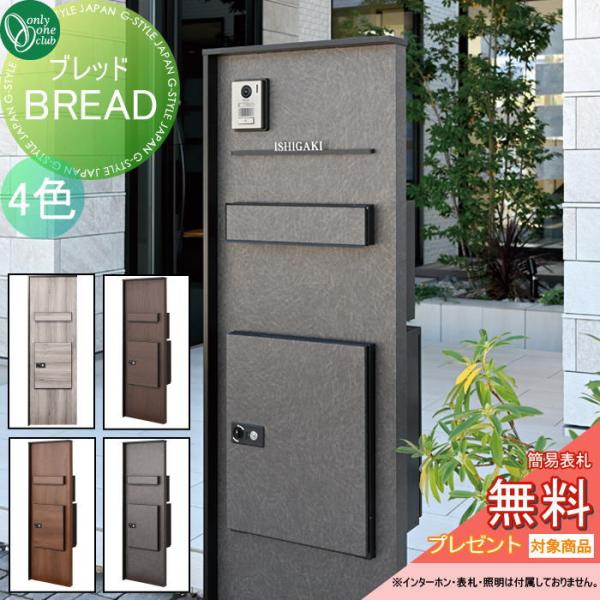 sjg-f_oo02-gm1-bd