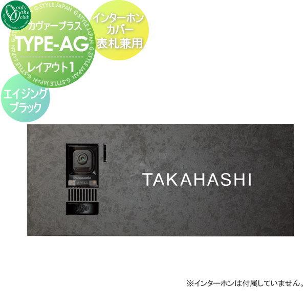 ハンドメイドノブ　タイプJ2　TPRブラック（ラバー素材）2個 ゴルフハンズ - 新入荷商品｜Yahoo!ショッピング