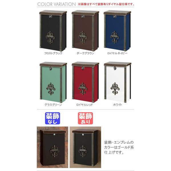 オンリーワンエクステリア 門扉 玄関 ポスト シリンダー錠 装飾無し オンリーワンクラブ 装飾無し ポスト Oo02sh Na1 5b04cwhn Diy ボーノクラシコ2 Style Japan Group ホワイト 建材市場