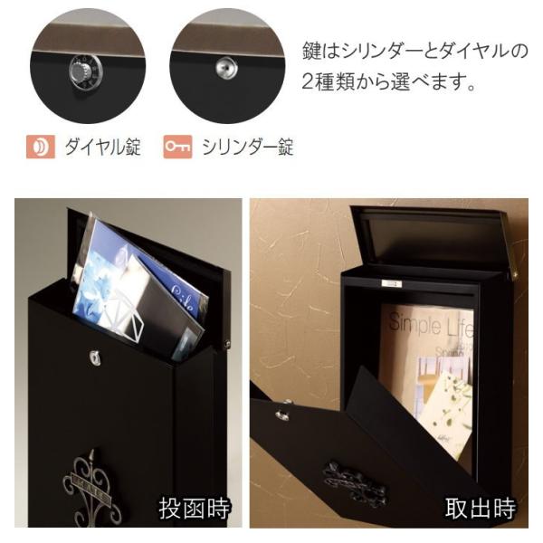 大感謝セール オンリーワンクラブ オンリーワンエクステリア ポスト ボーノクラシコ2 装飾無し ダイヤル錠 ホワイト 誠実