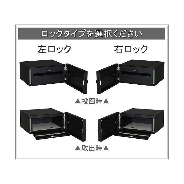 オンリーワンクラブ オンリーワンエクステリア 門扉 ポスト 玄関 即発商品 アサンテ モダン ブラック オンリーワンエクステリア Oo02sh Nl1 P66bk Diy 建材市場 Style Japan Group