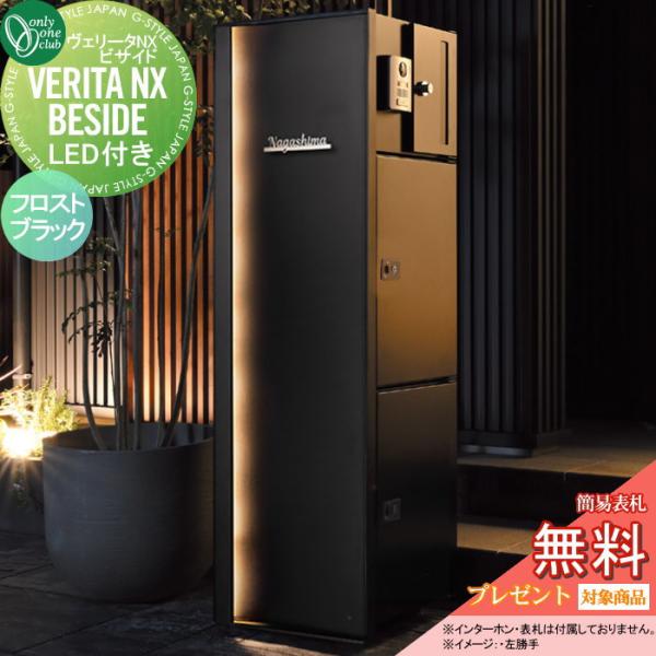 NorthFilingAwesomeさま専用 59fifty-powered-by-goro-