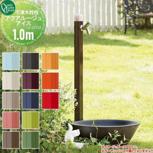 ※スマートフォンでご覧の方は[商品情報をもっと見る]をご確認願います。