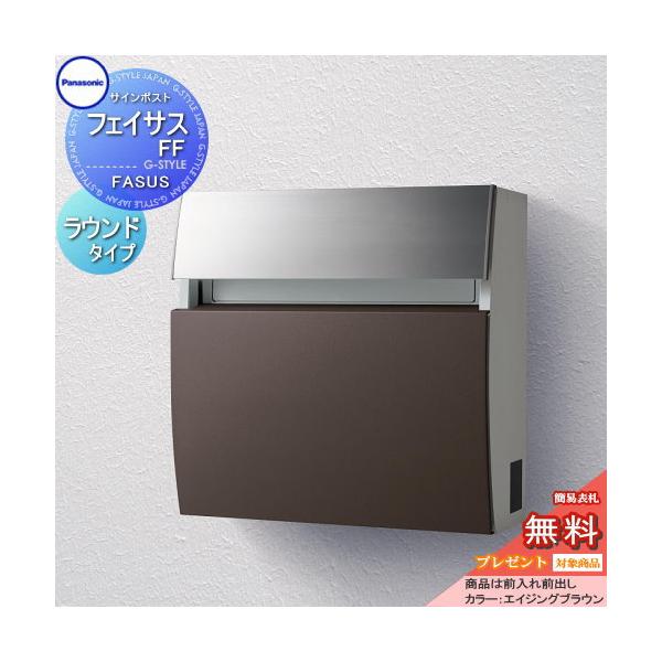sjg-f_pa02ya-00035