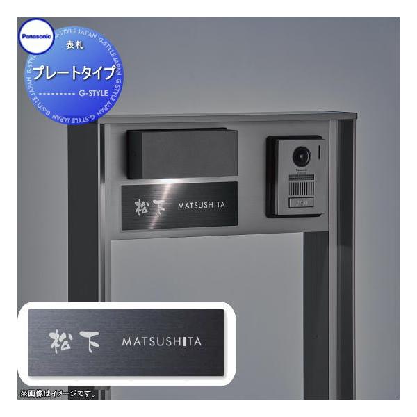 sjg-f_pa04-ctp301-op005