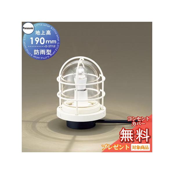 sjg-f_pa12sa-00942