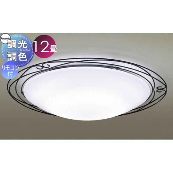 sjg-f_pa13-51-lgc51141