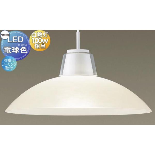 sjg-f_pa13-53-lgb15346