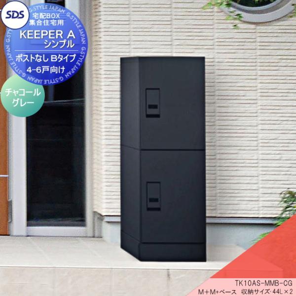 sjg-f_sd02-tk10as-mmb-cg