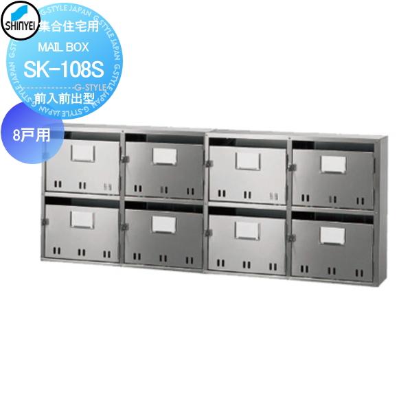 無料☆特典対象】 集合住宅 マンション アパート 店舗 業務用 公共