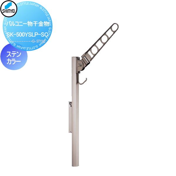 バンダイ スカイバルコニーハウス Sサイズ BANDAI - パピプペット スカイバルコニーハウス ハムスター