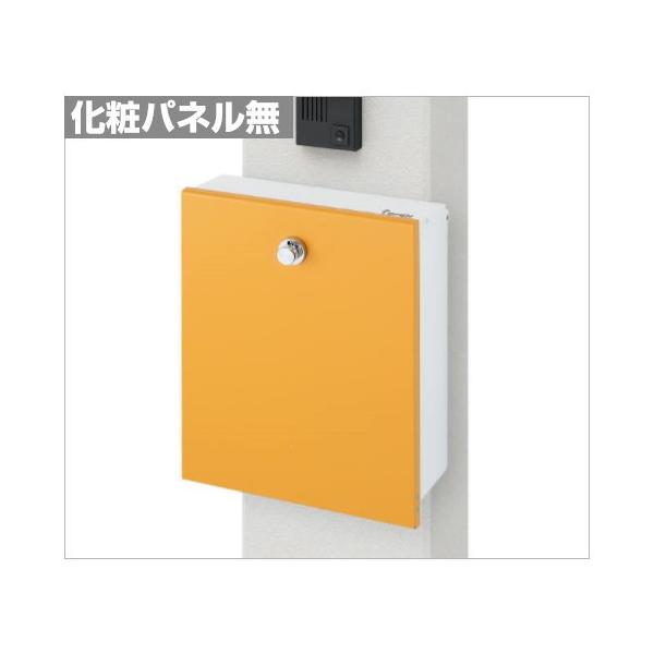 四国化成　WF5　茜色 四国化成WF5茜色
