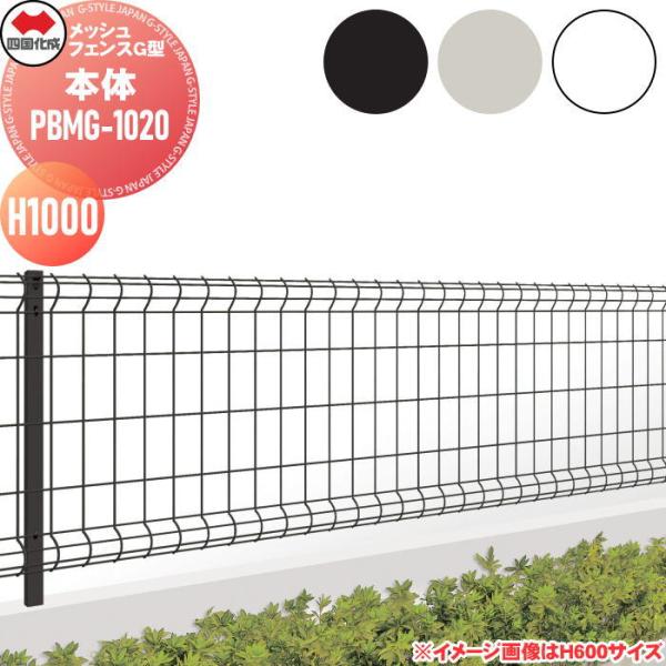 ※スマートフォンでご覧の方は[商品情報をもっと見る]をご確認願います。