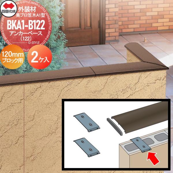 ※スマートフォンでご覧の方は[商品情報をもっと見る]をご確認願います。