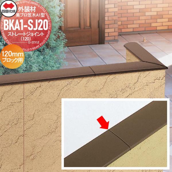 ※スマートフォンでご覧の方は[商品情報をもっと見る]をご確認願います。