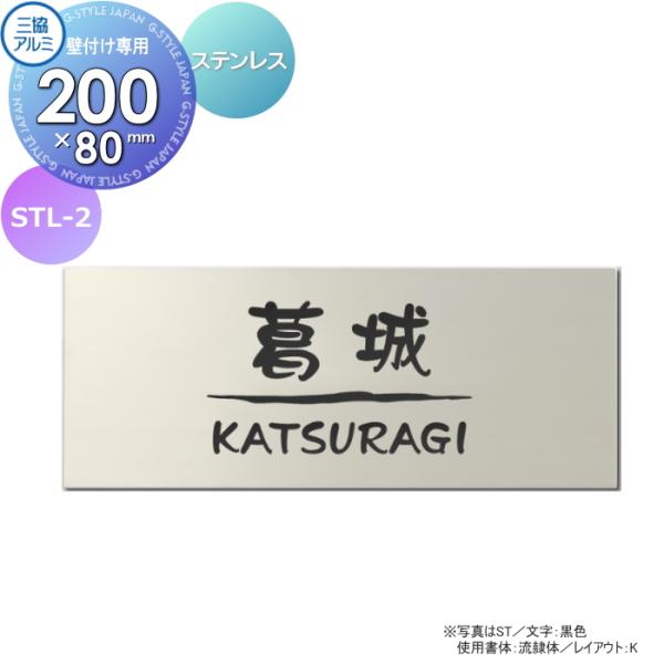 書額　立体文字　金子泮水 書額 立体文字 金子泮水 6cc18605e4009e3c0e2939691470bb