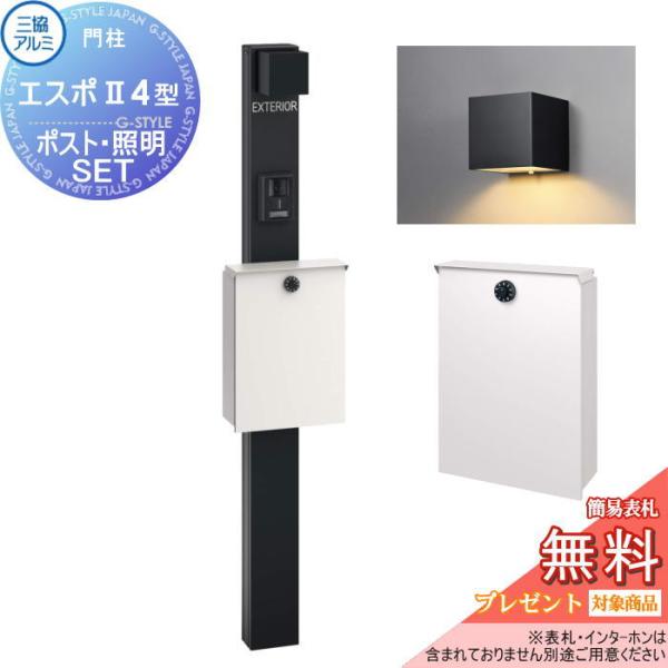 sjg-f_sk04-2311-esp4a sjg-f_sk04-2311-esp4a