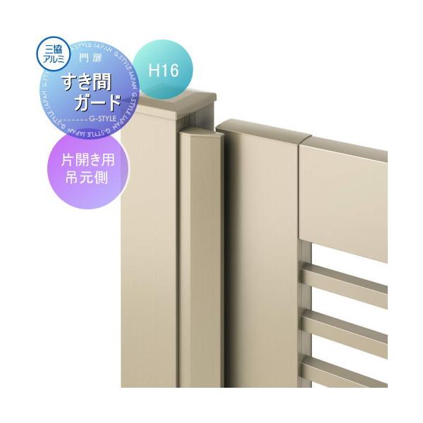 sjg-f_sk05-wm-kopy1yp-07