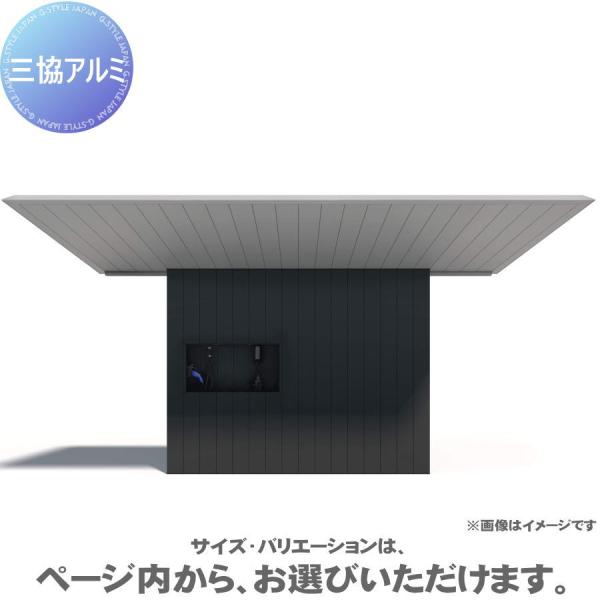 カーポート F[2] (エフツー) オプション 中間貼り H22 呼称：4425 基本