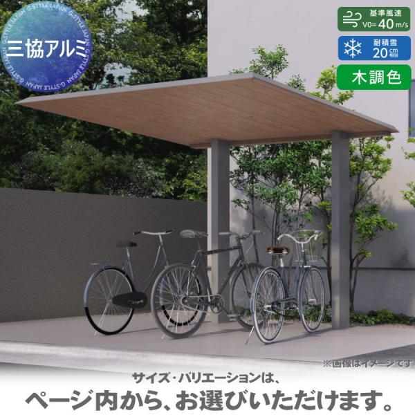 sjg-f_sk17-cyclef2-144