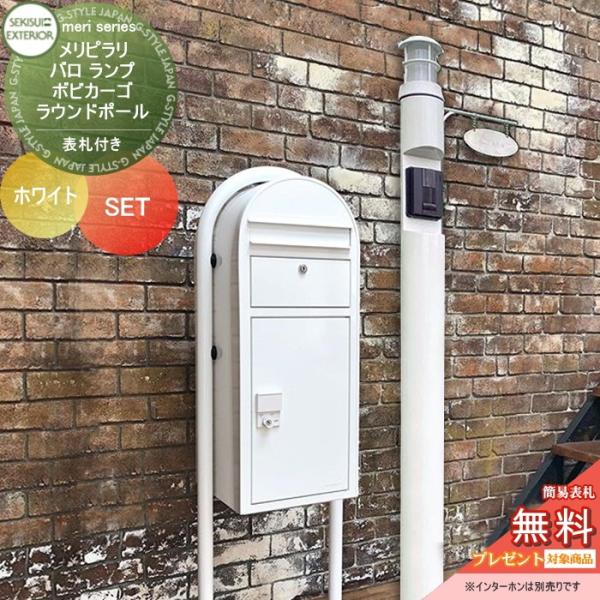 ☆ AnBox さま 専用 ☆ 楽天市場】パナソニック コンボミドル コンボF 専用ポールセット
