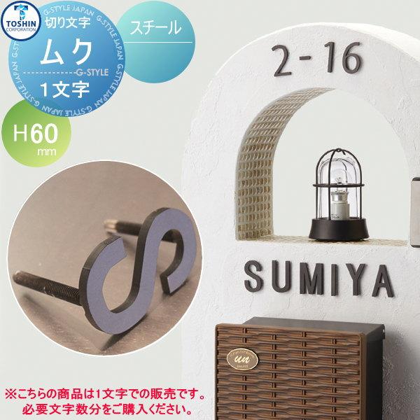 シオン出品　白黒　L 首元印刷有り 黒い紙＋単色印刷 | KANBI LIVRE