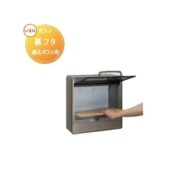 sjg-f_to02-upe21020a